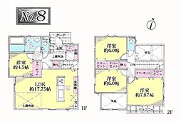 千葉市若葉区若松町　8号棟