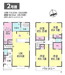 船橋市大穴南1丁目　全2棟