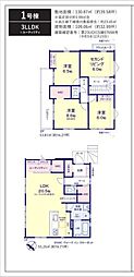 千葉市中央区仁戸名町15期　1号棟