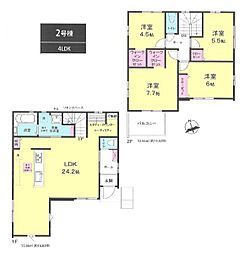 千葉市若葉区小倉町2期　全2棟