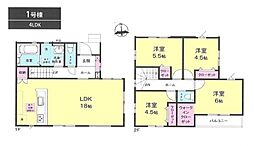 鎌ケ谷市北中沢7期　1号棟