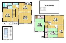 吹田市五月が丘南　中古戸建