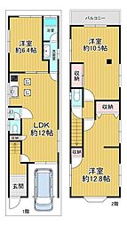 大阪市此花区酉島3丁目　中古戸建