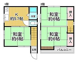 兵庫県尼崎市南武庫之荘12丁目　中古戸建