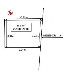 大阪市港区三先2丁目　売土地