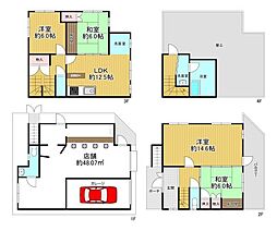 大阪市此花区伝法3丁目 店舗付住宅