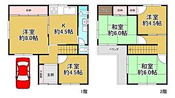 柏原市国分寺市場2丁目　中古戸建