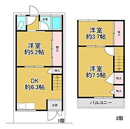 大阪市西淀川区姫島1丁目　中古テラス