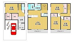 大阪市大正区平尾4丁目　中古戸建