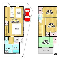 大阪市大正区千島1丁目　中古戸建