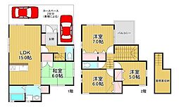 大阪市西淀川区中島1丁目　中古戸建