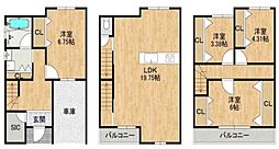 大阪市此花区梅香2丁目　中古戸建