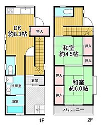 大阪市鶴見区茨田大宮4丁目　中古戸建