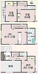 大阪市淀川区塚本3丁目　新築戸建　1号棟