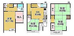 大阪市港区市岡3丁目　中古戸建