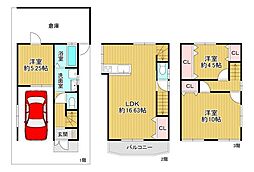 大阪市旭区清水5丁目　中古戸建