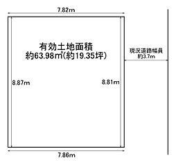 大阪市此花区朝日２丁目