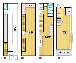 大阪市中央区西心斎橋2丁目　店舗付戸建