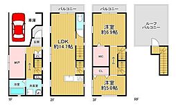 大阪市港区八幡屋4丁目　中古戸建
