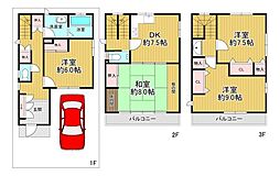 大阪市此花区酉島6丁目　中古戸建