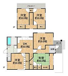 神戸市長田区片山町2丁目　中古戸建