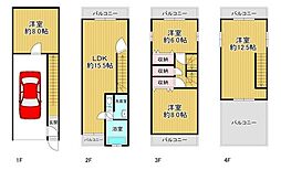 大阪市城東区諏訪3丁目 中古戸建