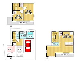 大阪市東淀川区大桐3丁目 中古戸建
