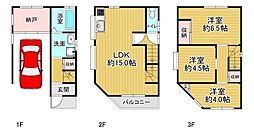 大阪市淀川区田川北1丁目 中古戸建