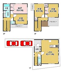 大阪市淀川区加島2丁目 中古戸建