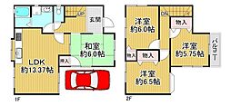 枚方市片鉾東町　中古戸建