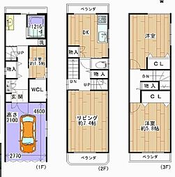 大阪市西淀川区姫島2丁目 中古戸建