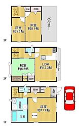 大阪市東淀川区北江口2丁目 中古戸建
