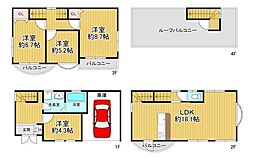 大阪市淀川区加島1丁目　中古戸建