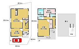 芦屋市西蔵町　中古戸建