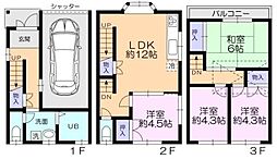 大阪市城東区中浜2丁目　中古戸建