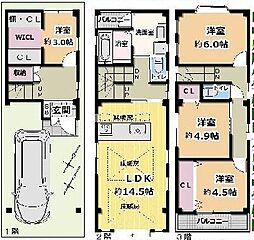 大阪市大正区泉尾5丁目　中古戸建