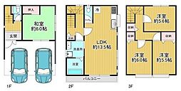 尼崎市南武庫之荘12丁目　中古戸建
