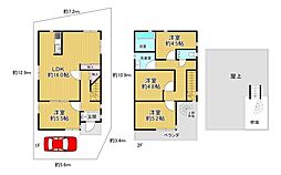 芦屋市西蔵町　中古戸建