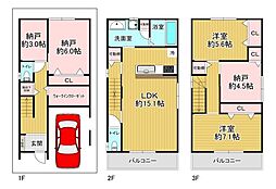 大阪市大正区泉尾3丁目　中古戸建