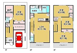 大阪市大正区泉尾3丁目　中古戸建