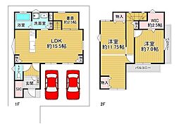 兵庫県伊丹市大野1丁目　中古戸建