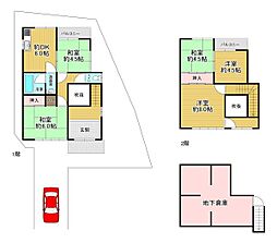 吹田市新芦屋下　中古戸建