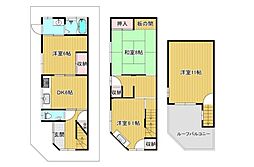 大阪市淀川区東三国2丁目　中古戸建