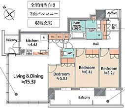 ザ・パークハウス中之島タワー