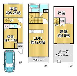 大阪市港区八幡屋4丁目　中古戸建