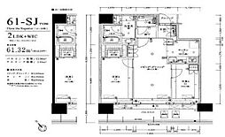ザ・パークハウス中之島タワー