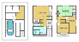 大阪市此花区酉島1丁目　中古戸建