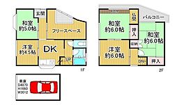 枚方市長尾元町3丁目　中古戸建