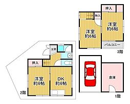 尼崎市東本町4丁目　中古戸建