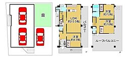 伊丹市緑ヶ丘5丁目　中古戸建